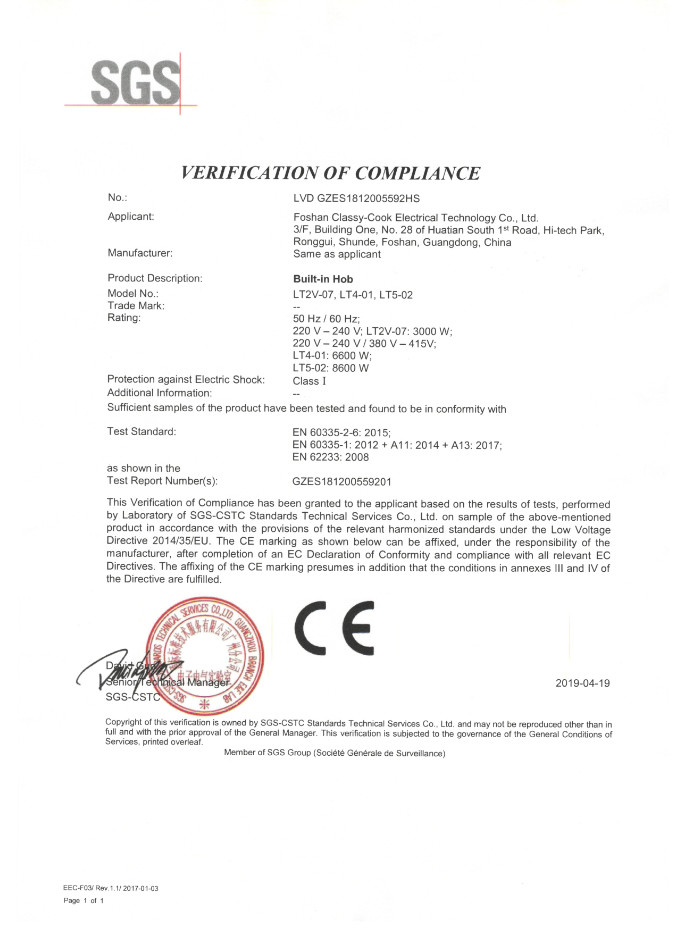 Chine Foshan Classy-Cook Electrical Technology Co. Ltd. Certifications