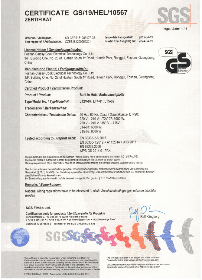 Chine Foshan Classy-Cook Electrical Technology Co. Ltd. Certifications